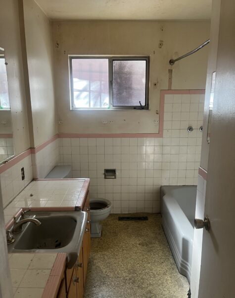 Renovated East Bay home financed with FHA 203k loan